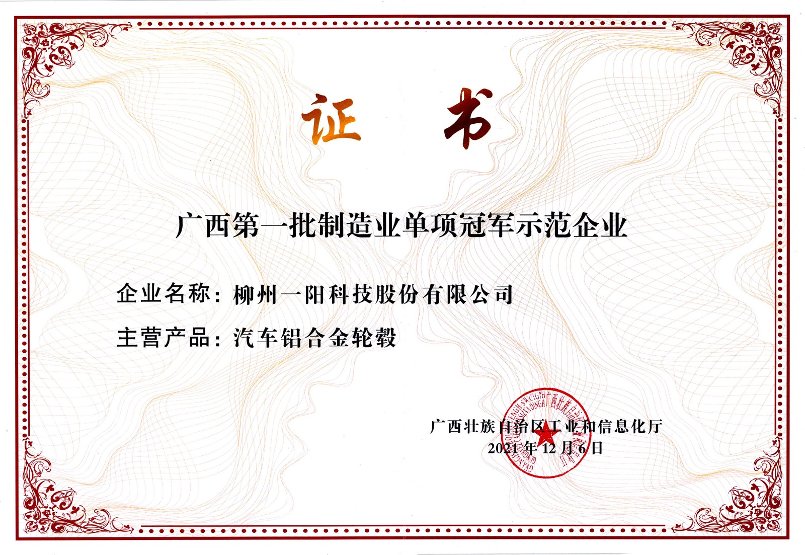 5 �V������I��헹�܊ʾ����I.jpg