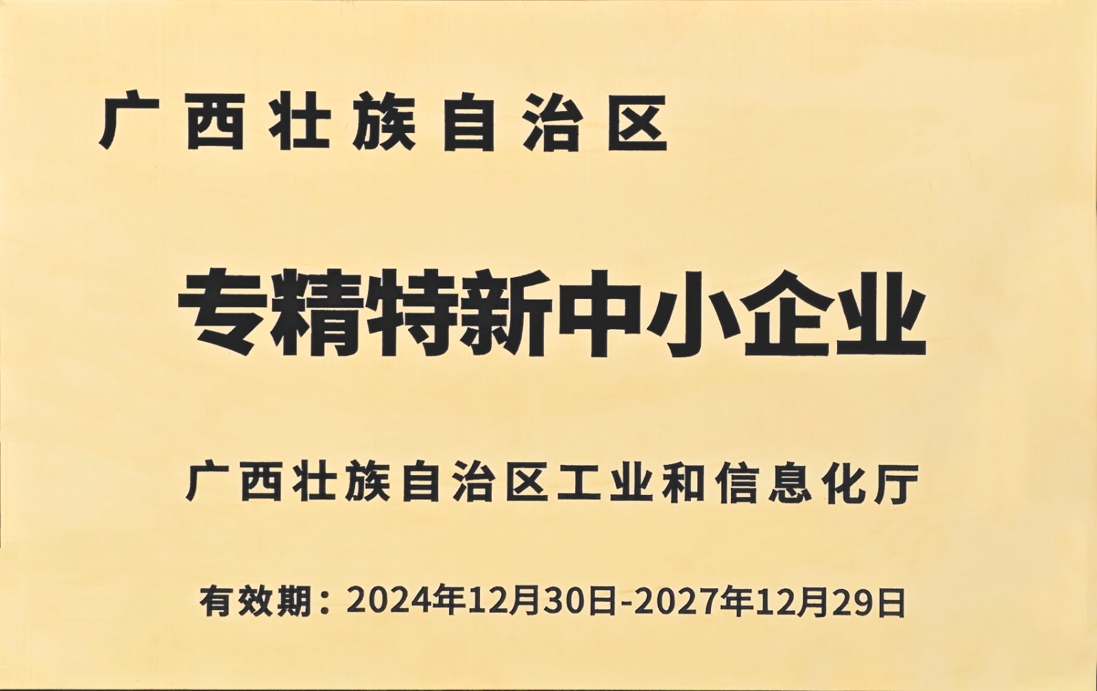 7 �V������������С��I.jpg